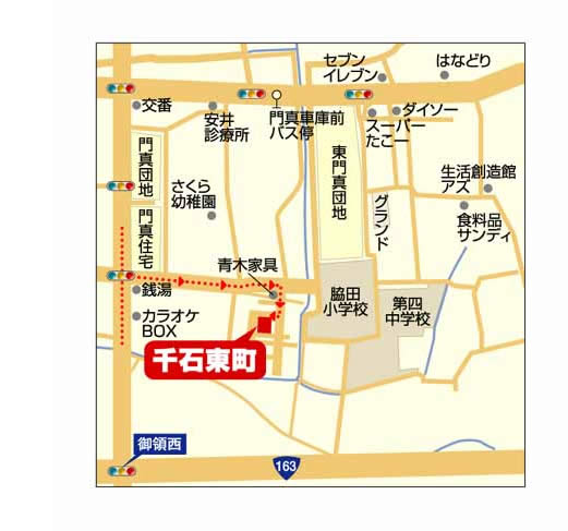 交通アクセス